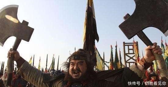 梁山|水浒中最倒霉梁山好汉,还没拜见宋江,就因三个原因被李逵砍了!