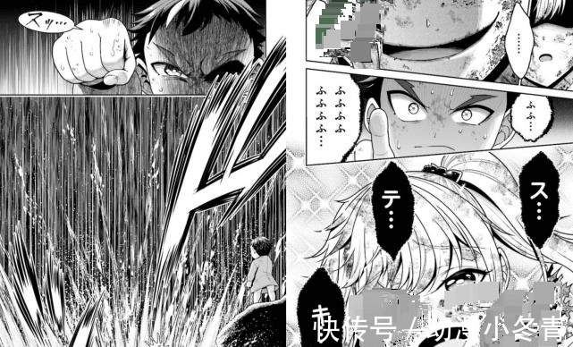 克火|日漫:超级恐怖的病娇妹妹终于被干掉!最强病娇VS最强婴儿