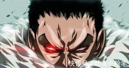 卡二|海贼王: 见闻色霸气分5个级别, 雷利刚到第4级, 卡二达不到第1级