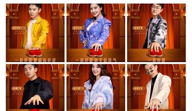 为歌而赞首发出炉：the9女团、张信哲、张韶涵，后续还有大牌嘉宾