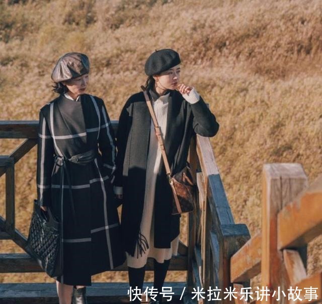 穿搭 入冬前的“高级减龄”穿搭法来袭!三木妈亲身示范,快快收藏!