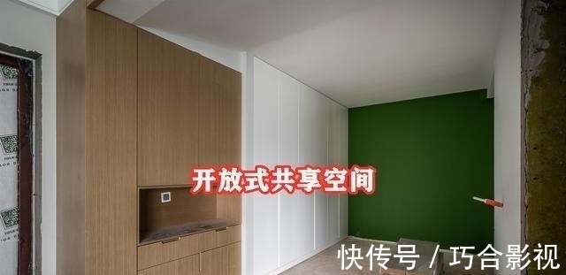 共享室|无玄关户型，砸掉隔墙装柜子连接地台，多间共享室，都是明智之举