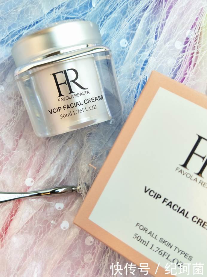 好用的面霜公认最好用