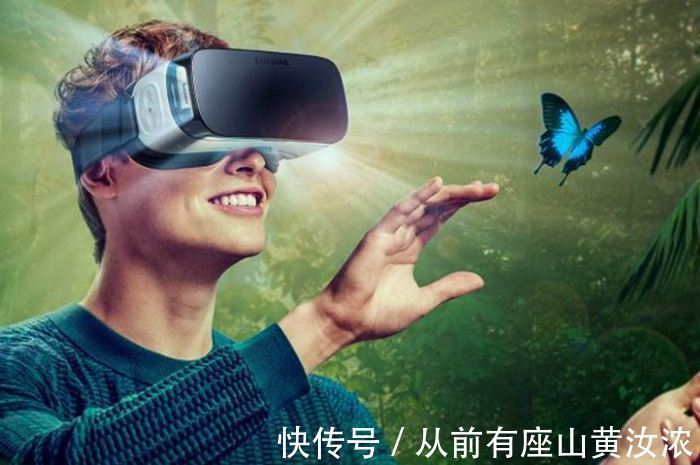 vr|5G加持下的虚拟现实