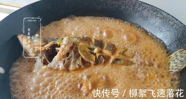 桂鱼|它是淡水鱼中的“极品”，四季都便宜，刺少肉嫩，孩子多吃长身体！