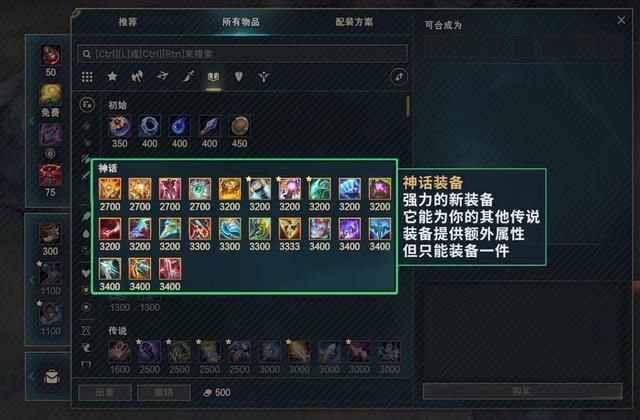 莱文|LOL新版本ADC怎么玩？文森特：肉装德莱文玩起来很舒服