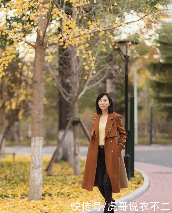 40岁女人可以美得很高级，学会这4种单品，时尚其实很简单