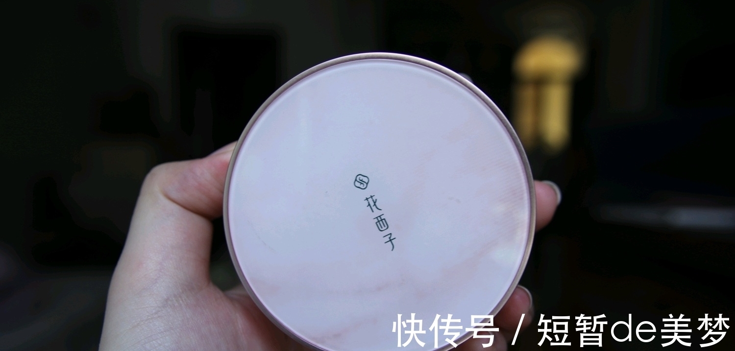 品牌 “国货之光”花西子散粉遭吐槽,这几支口红却意外受到好评