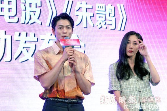 驻场|“电波”“朱鹮”驻演开启，何谓上海文化软实力？因为一部剧，爱上一座城