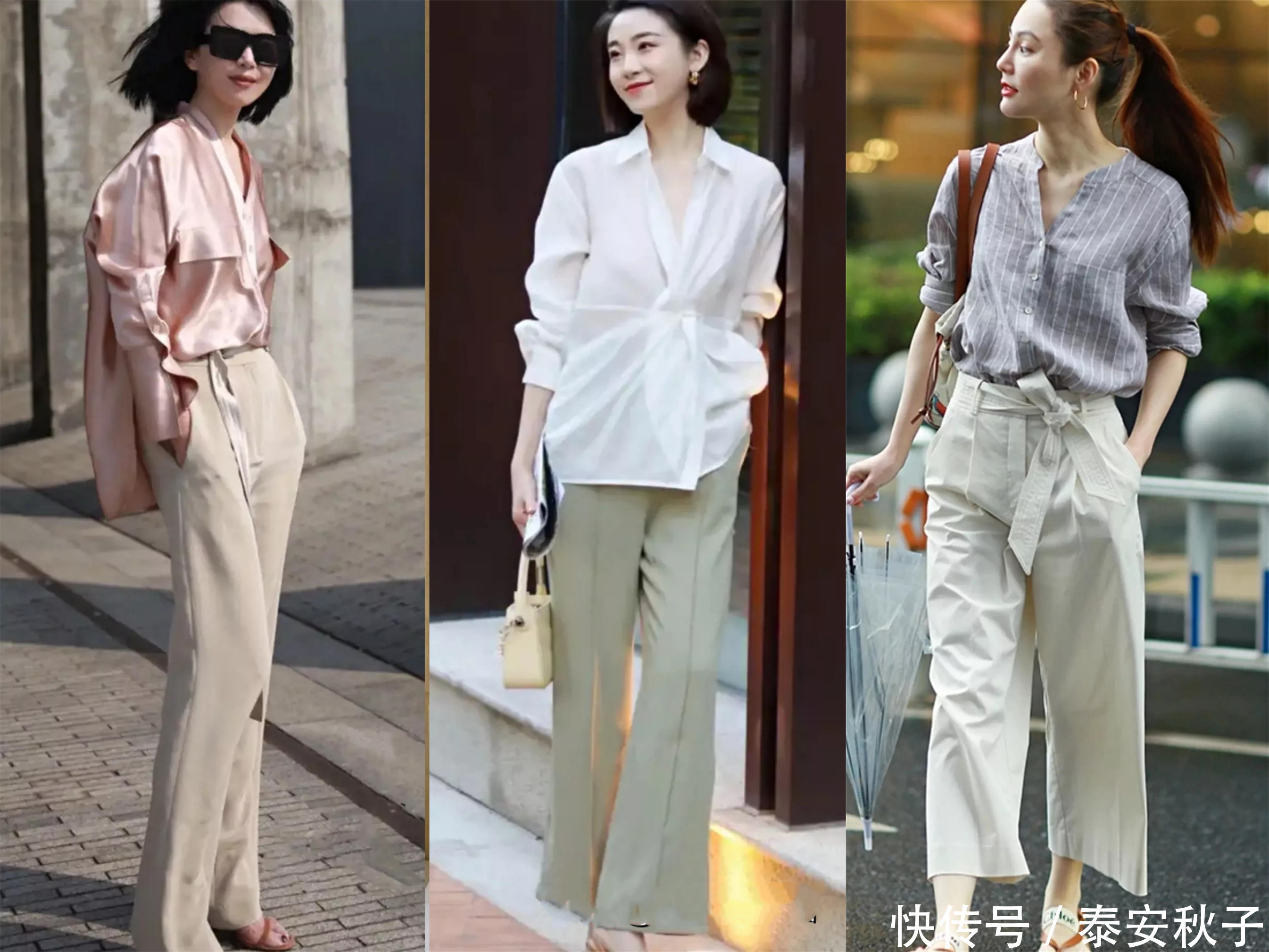 穿搭|衬衫+半身裙/裤=2021王炸组合！这么穿活该你美！