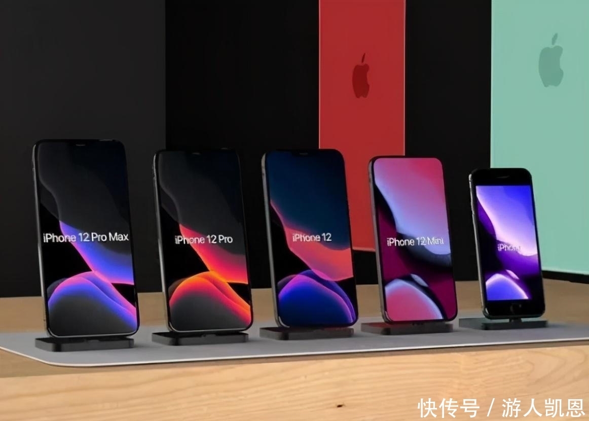 苹果|iPhone12信号稳了,X55基带,依旧是最强5G手机!