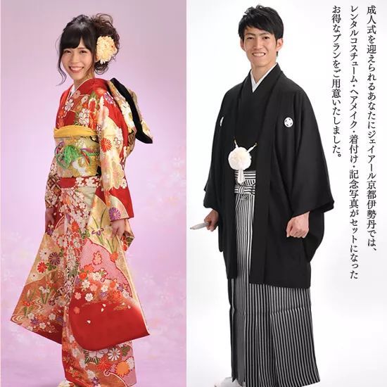 日本人一生一次的 成人礼 今年他们这样告别青春 文章投稿