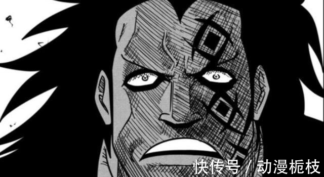 五老星|海賊王,依姆的惡魔果實克制所有能力者,多拉格被打成重傷