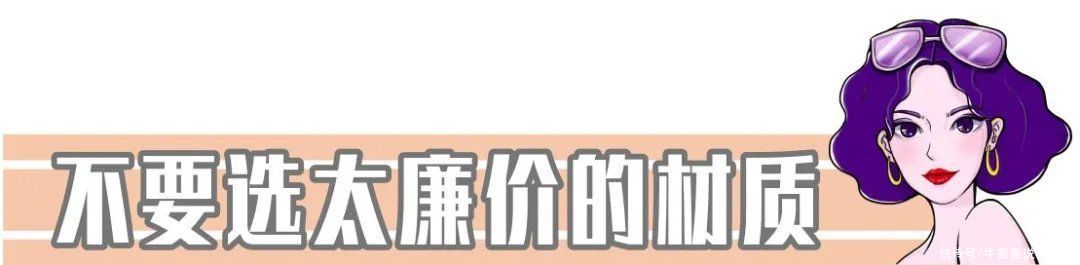 印花裙如何选择，才不容易踩雷！照着这些攻略挑准没错