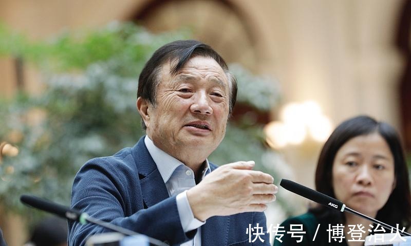 父子|曾与任正非情同父子,何事却让他破口大骂:不计代价而诛之?