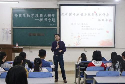 大学生不愿意报考师范专业，有这些现实原因，看完之后扎心了