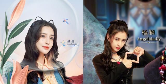 跑男|与节目组不合？Angelababy被爆退出《跑男》，经纪人出面回应了