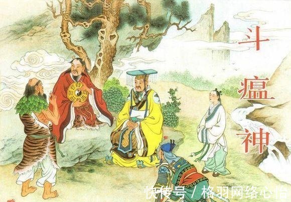 三大教主&封神榜:此人竟敢与三大教主对着干,还想烧了封神榜,他是谁?