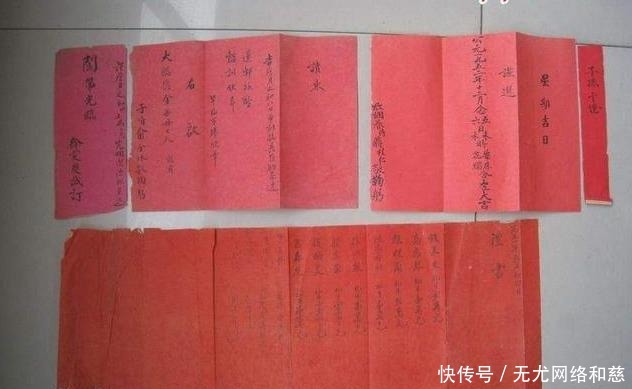 古人结婚为何要提前准备4、5个月？如此繁琐结一次婚不想有下次