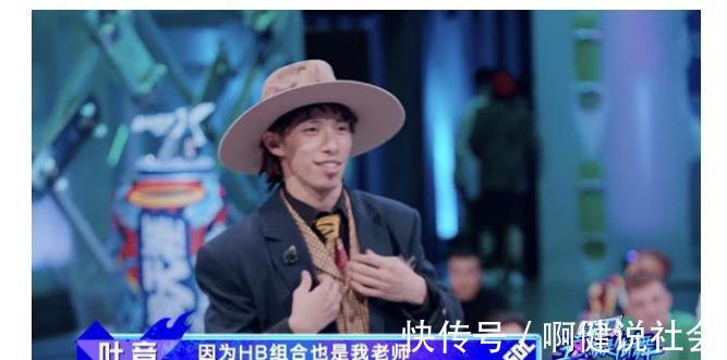 街舞4|《街舞4》王一博抵制抄襲，第三季叫停“盜版”，第四季稱贊正版