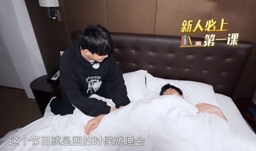 极限挑战7|《极限挑战7》首播，清一色的好评也难掩节目尴尬的内容，黄明昊首秀有惊喜