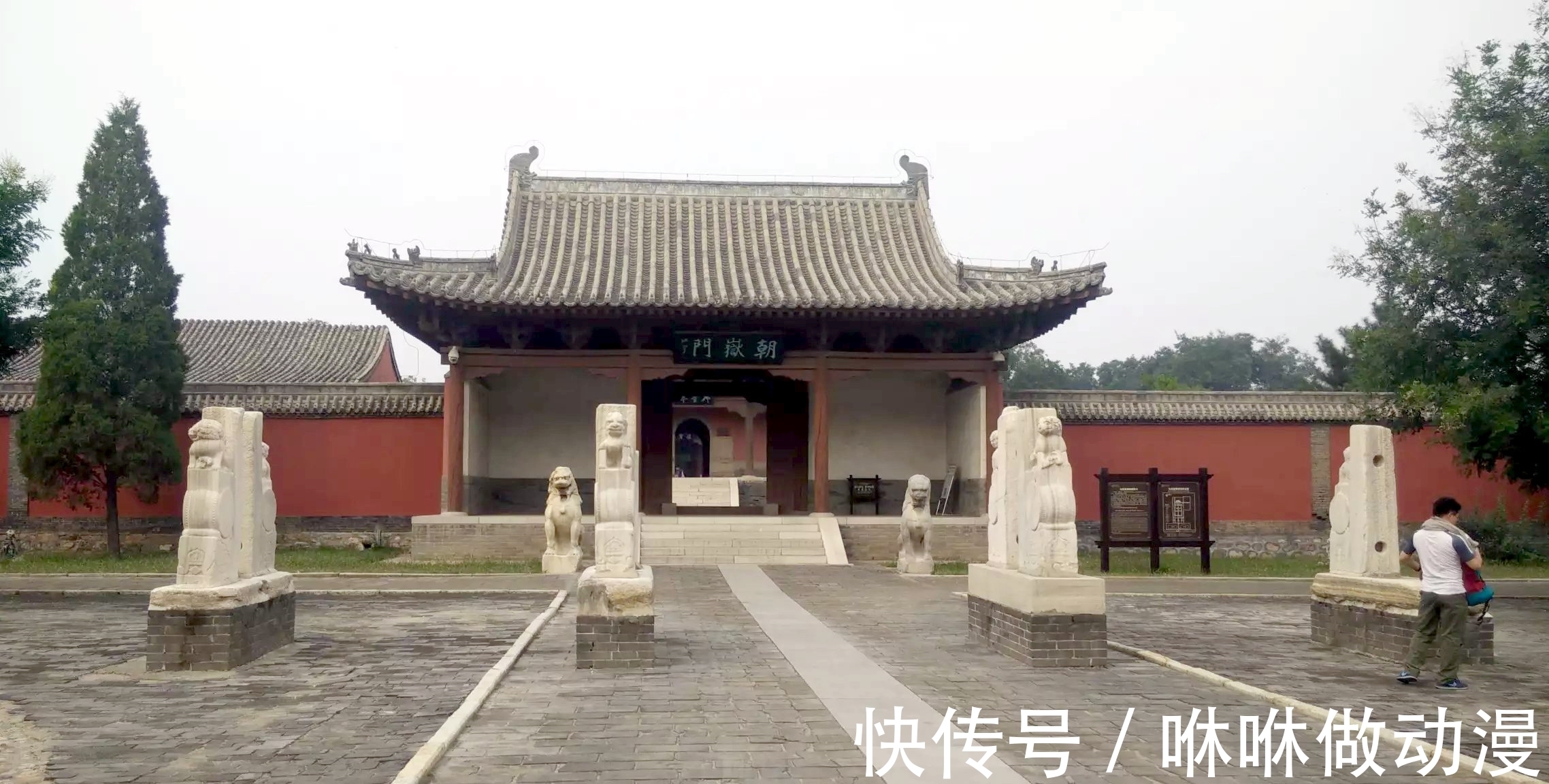 北岳庙传奇|北岳庙传奇：历朝皇帝拜恒山，均在曲阳遥祭祀