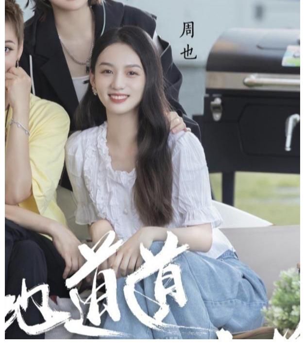 寧靜|《中餐廳5》官宣圖曝光：三男三女排三行，為了不炒CP太拼了