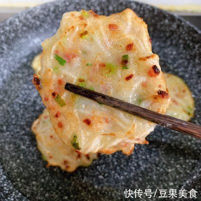 萝卜丝饼|比肉饼好吃的萝卜丝饼