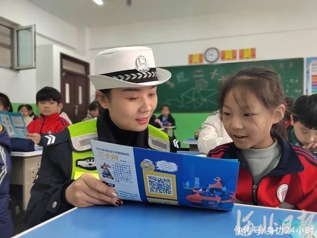 开学了!河北交警开启“护学模式”全力守护学生平安