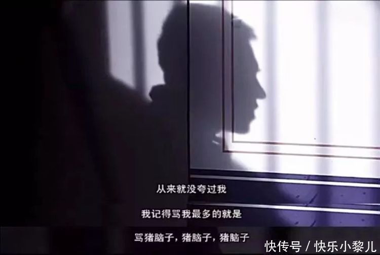 暴力|科学证实:这种行为容易伤孩子大脑,但很多家长不以为然,还在做