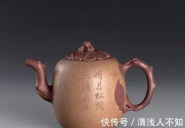 凡是盖有内壁章的紫砂壶基本不会超过二十年