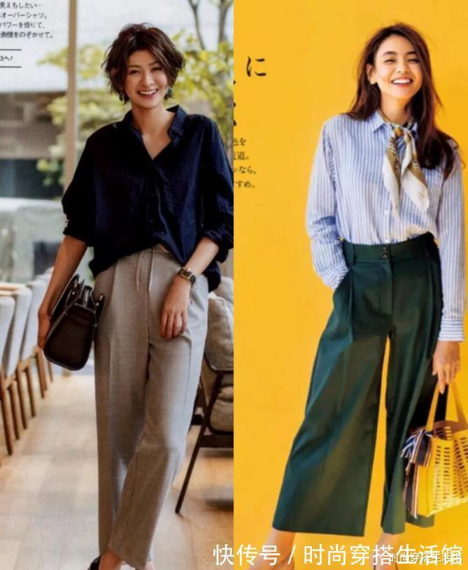 衬衫|今秋火了一种穿搭：叫“衬衫+阔腿裤”，时髦又气质，谁穿谁好看