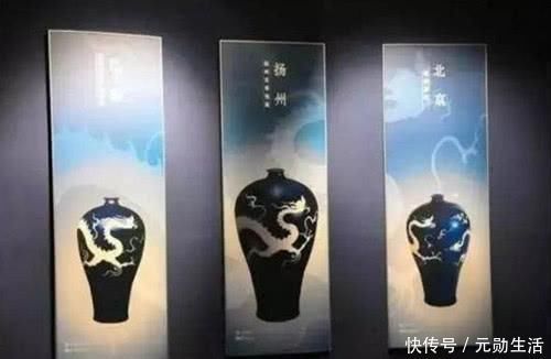 农民卖传家宝要价30元,古玩店18元低价买下,如今此宝价值40亿