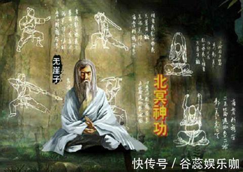 灵门@天龙八部中,他废了逍遥子,打残无崖子,收下扫地僧做徒弟