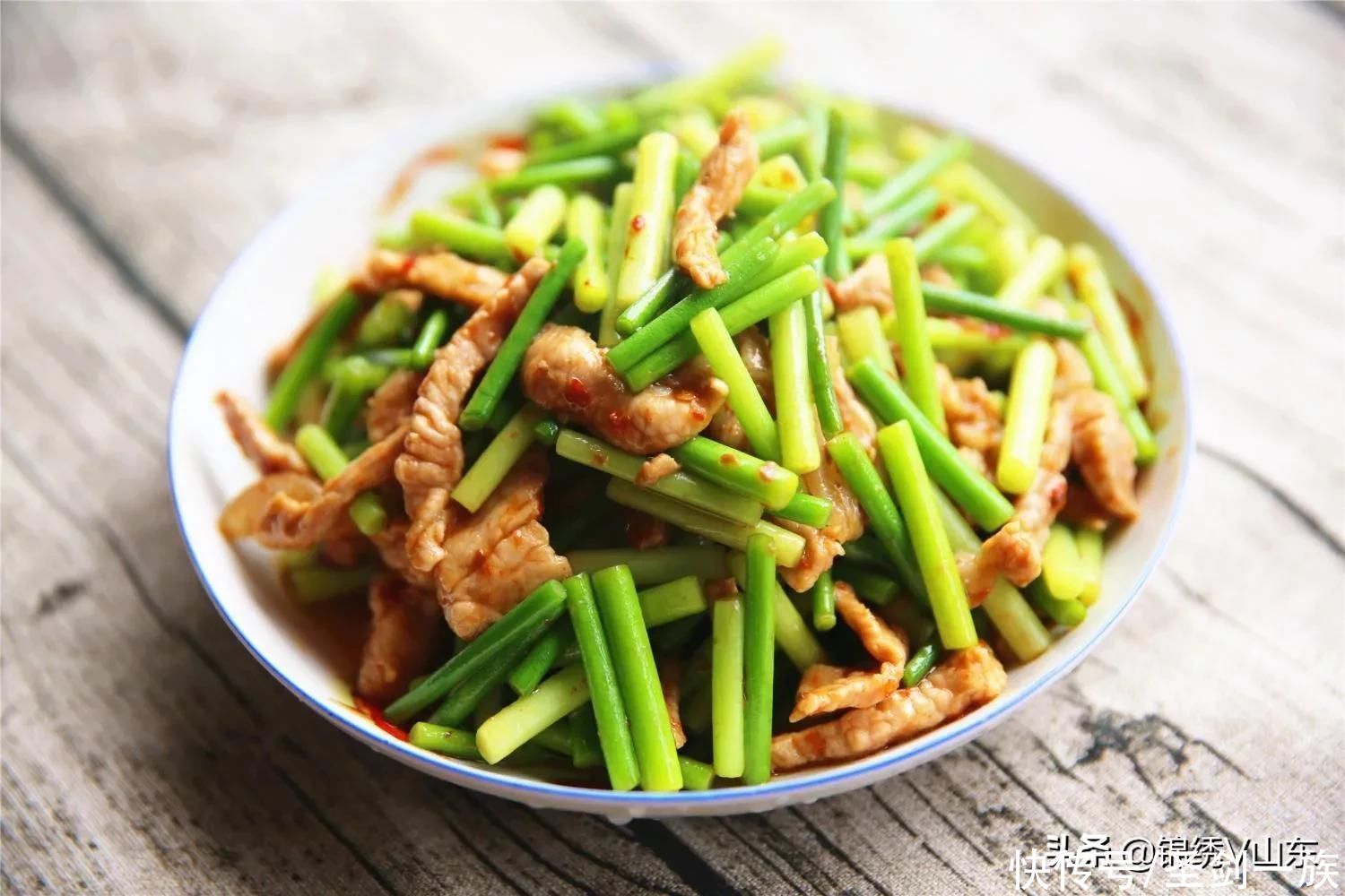 简单又好吃的爽口的下饭菜，鲜美开胃，端上桌都抢着伸筷，秒光！