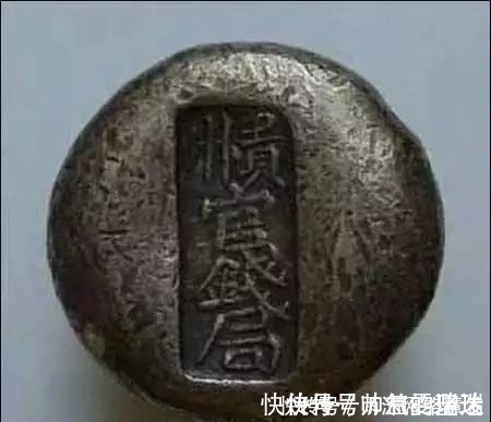 银子$这才是中国古代真正的银子, 亮瞎你的眼!快来涨涨见识