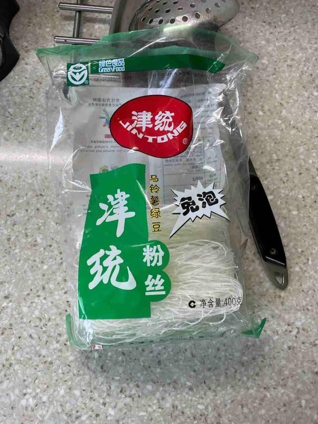 日本人|日本人每天必吃的“长寿菜”,我国产量大却很少吃,钙量比牛奶高
