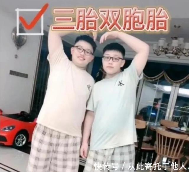 生娃|13年生7个娃,网友嘲笑是“生娃”机器,宝妈:不想浪费老公好基因