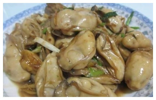葱香生蚝不会做牢记这一点，没有泥沙，滑嫩多汁