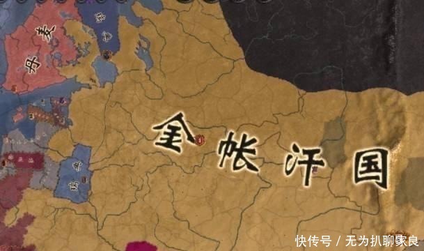 俄罗斯|在俄罗斯,人们为什么要将金帐汗国,认定为俄国历史?