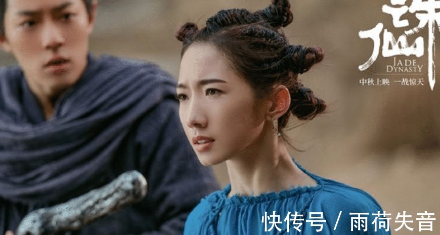 粉絲力挺“山支大哥”孟美岐