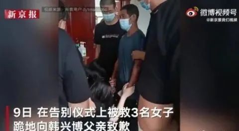 秦皇岛|17岁少年韩兴博被追授见义勇为“道德模范”；被救女孩哥哥是假冒