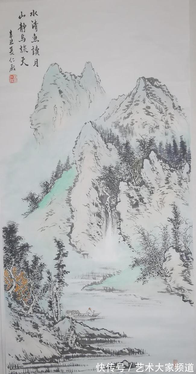 曲阜鸿儒书画院&「翰墨贺岁?寅虎闹春」2022书画名家刘仁殿向全国人民拜年