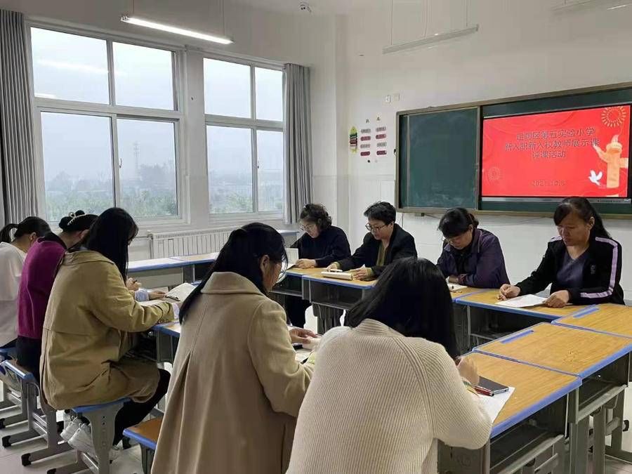 课堂|菏泽市定陶区第五实验小学：展课堂风采 促新秀成长