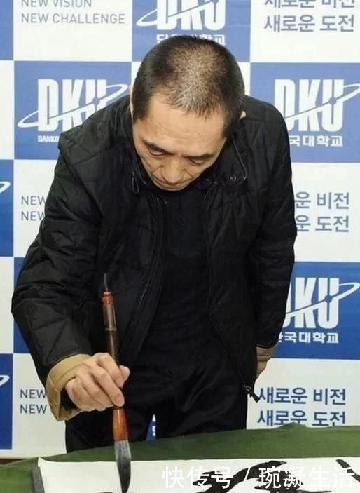 才子|导演张艺谋的书法不赖,浑厚大气,有才子风采,专家江湖体,
