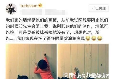 育儿|孩子小时候爱做这几件“怪事”,恭喜你,有一个大脑发达的孩子