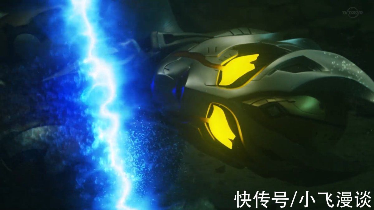 希特拉姆背刺队友,最终惨遭卡姐吸收,最令人意外的还是黑特