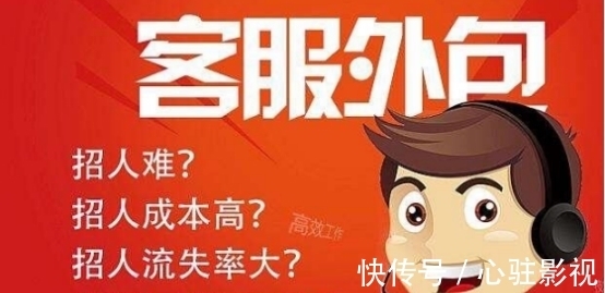 网店|电商客服外包服务能起到什么效果