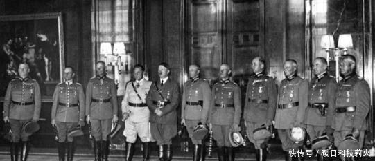 戈台勒集团|一名纳粹军官开会时被绊了一跤,人类历史也就此彻底改写