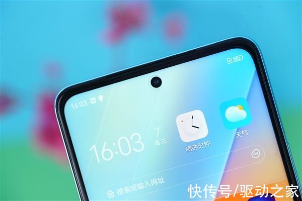 cpu|120Hz高刷+5000大电池 vivo T1电光青图赏